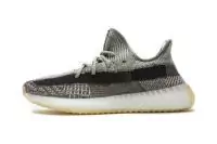 adidas yeezy boost v2 new season 2021 zyon fx1267